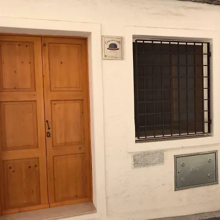 Casa Regina בית נופש *